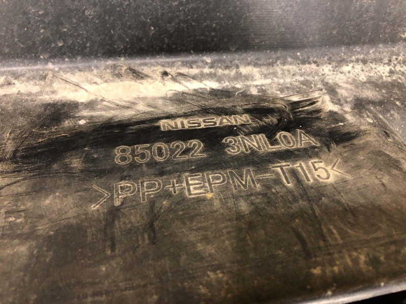 Бампер задний LEAF 10-17