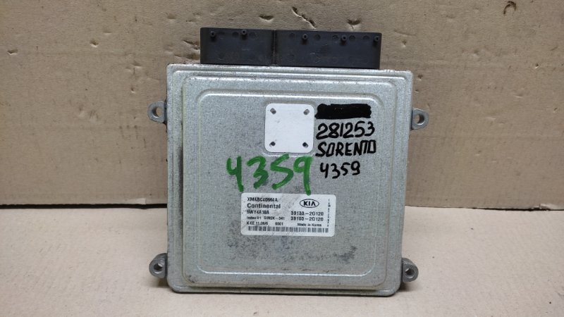 Блок управления двигателем KIA SORENTO XM 09-14 2009 2.4 39103-2G130 Б/У