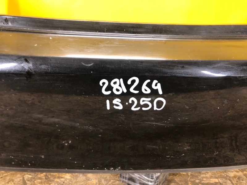 Бампер задний IS250/350 13-20