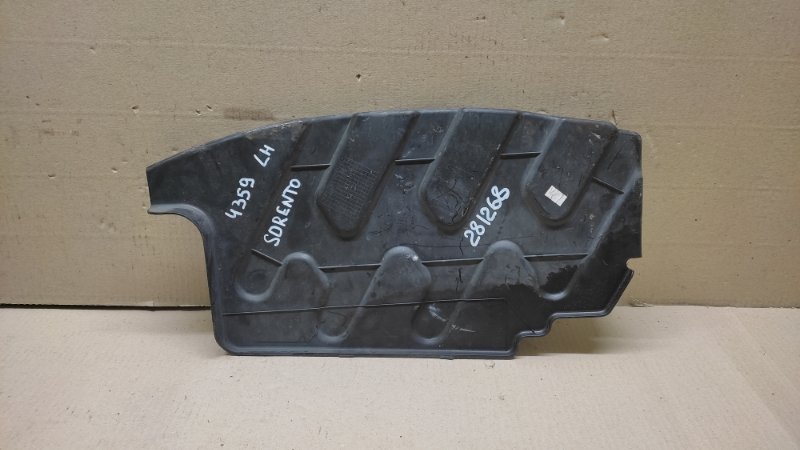 Защита двигателя левая KIA SORENTO XM 09-14 2009 2.4 29130-2P100 Б/У