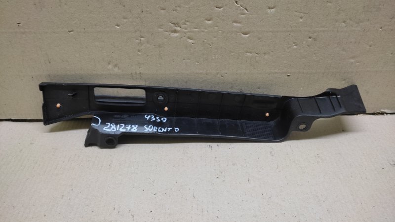 Пыльник крыла передний левый KIA SORENTO XM 09-14 2.4