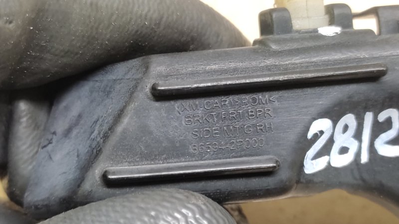 Кронштейн переднего бампера (на крыле) передний правый SORENTO XM 09-14 2009 2.4