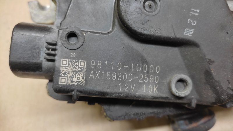 Моторчик стеклоочистителя передний SORENTO XM 09-14 2009 2.4