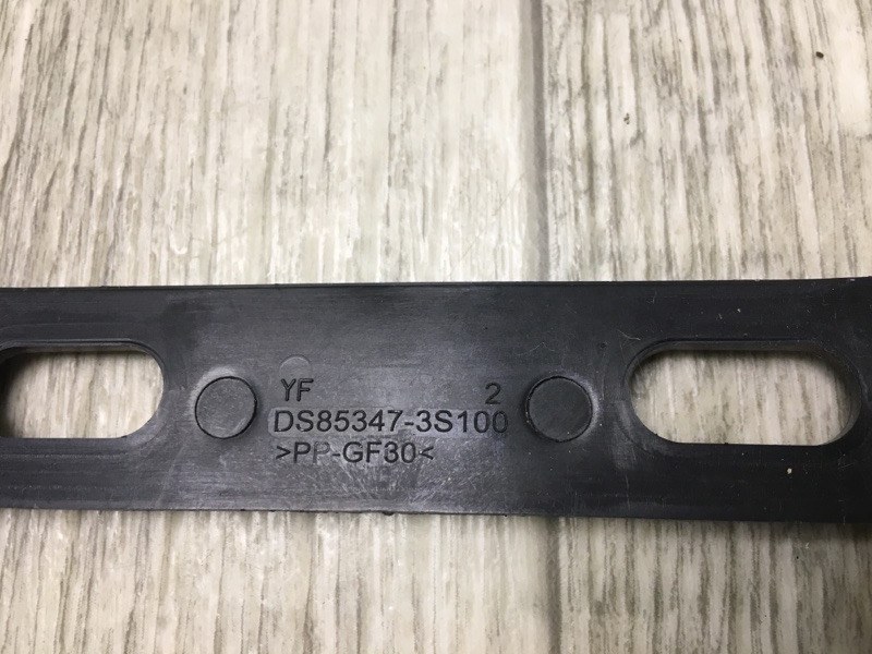 Ручка потолка задняя правая SANTA FE (DM) 12-18 2015 Внедорожник 3.3