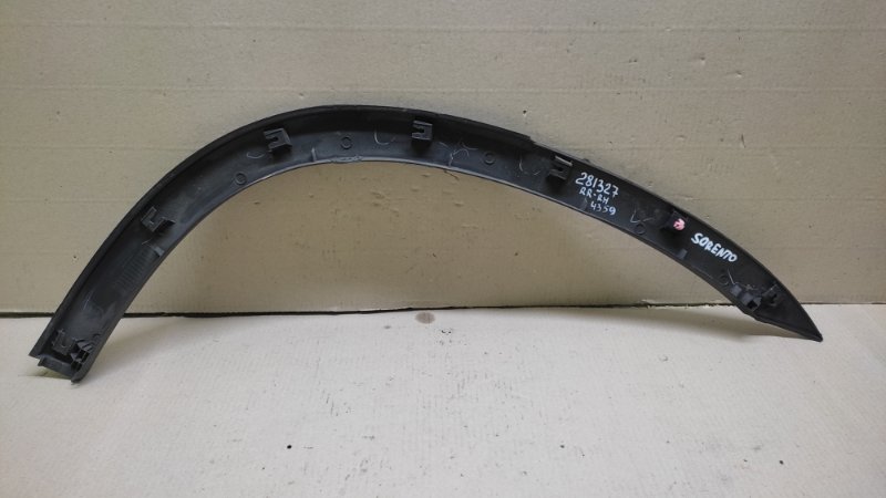 Накладка крыла задняя правая SORENTO XM 09-14 2009 2.4 Накладка крыла задняя правая SORENTO XM 09-14 2009 2.4