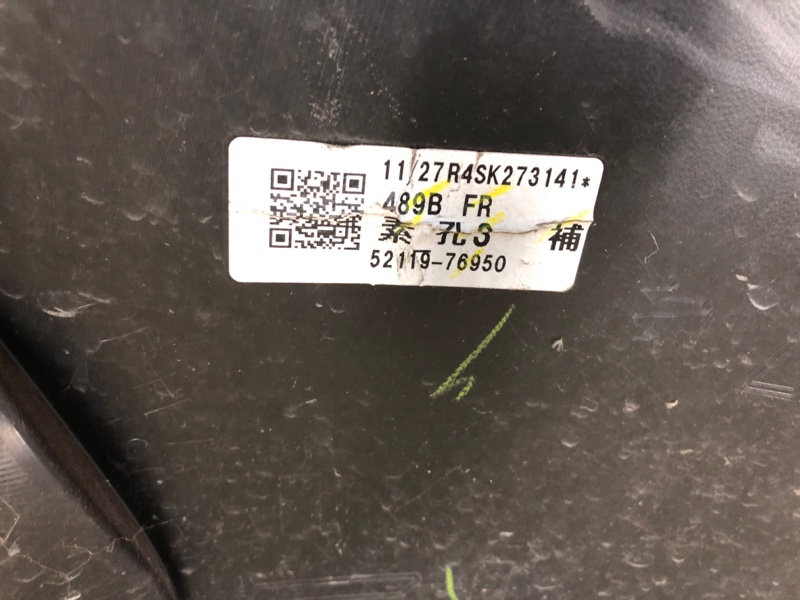 Бампер передний CT200 11-17