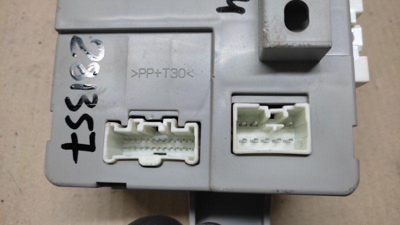 Блок комфорта CX-7 06-12 2008 2.3 L3