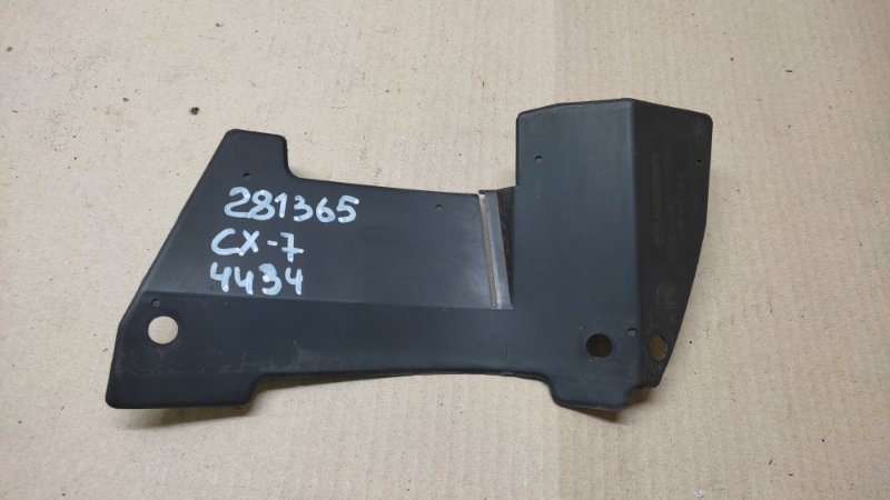 Защита переднего бампера передняя правая MAZDA CX-7 06-12 2008 2.3 L3 EG21-50-1U1C Б/У