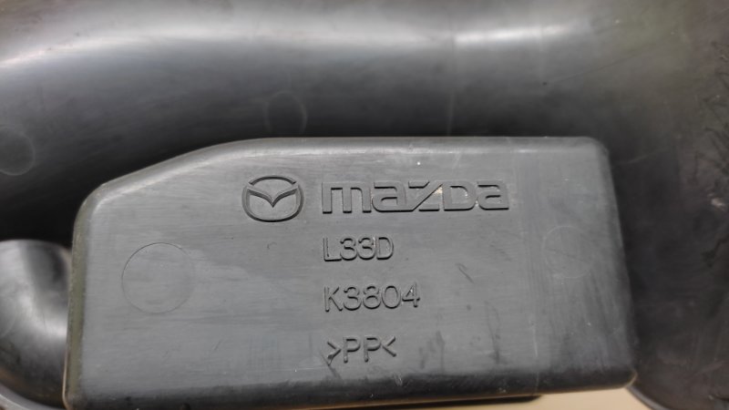 Воздухозаборник CX-7 06-12 2008 2.3 L3