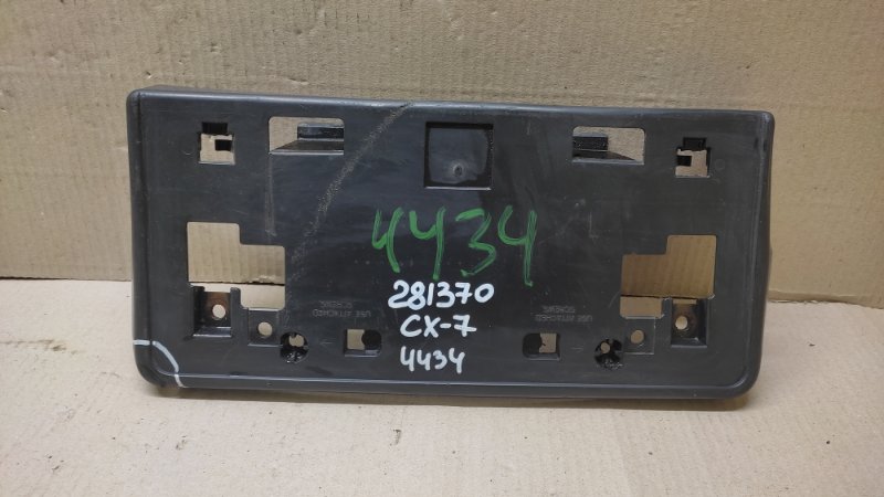 Площадка номерного знака MAZDA CX-7 06-12 2008 2.3 L3 EG22-50-170A Б/У