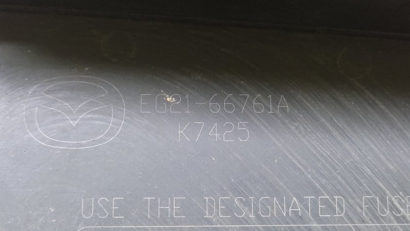 Блок предохранителей моторный отсек CX-7 06-12 2008 2.3 L3