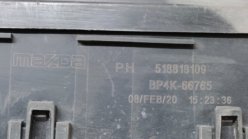 Блок предохранителей моторный отсек CX-7 06-12 2008 2.3 L3