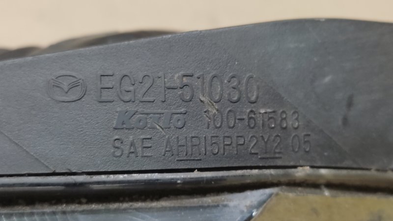 Фара правая MAZDA CX-7 06-12 2.3 L3