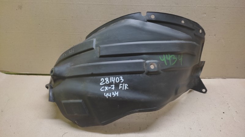 Подкрылок передний правый MAZDA CX-7 06-12 2008 2.3 L3 EG21-56-131A Б/У