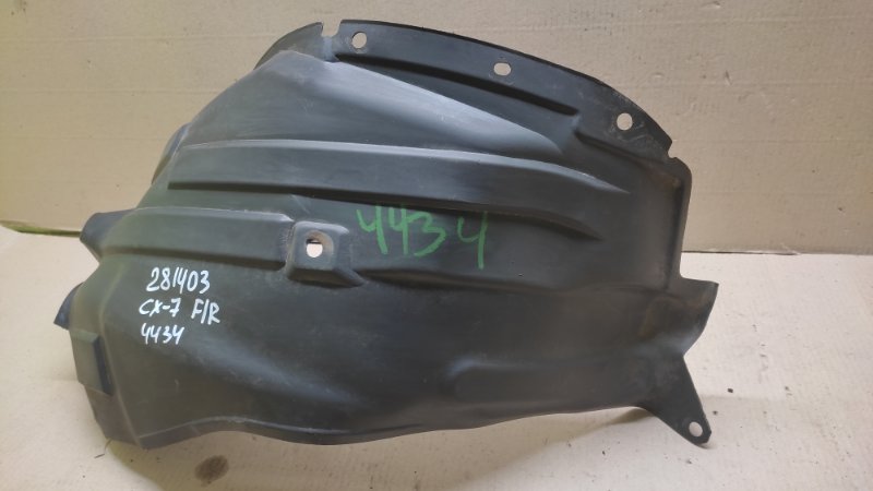 Подкрылок передний правый CX-7 06-12 2008 2.3 L3