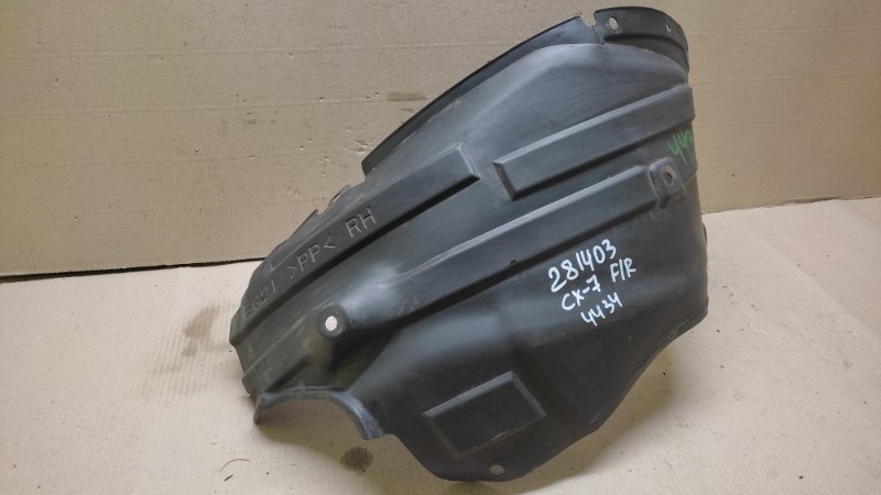Подкрылок передний правый MAZDA CX-7 06-12 2.3 L3