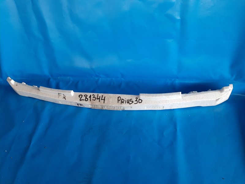 Наполнитель бампера передний передний TOYOTA PRIUS - 30 09-17 52611-47040 Б/У