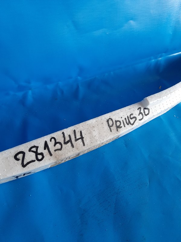 Наполнитель бампера передний передний PRIUS - 30 09-17