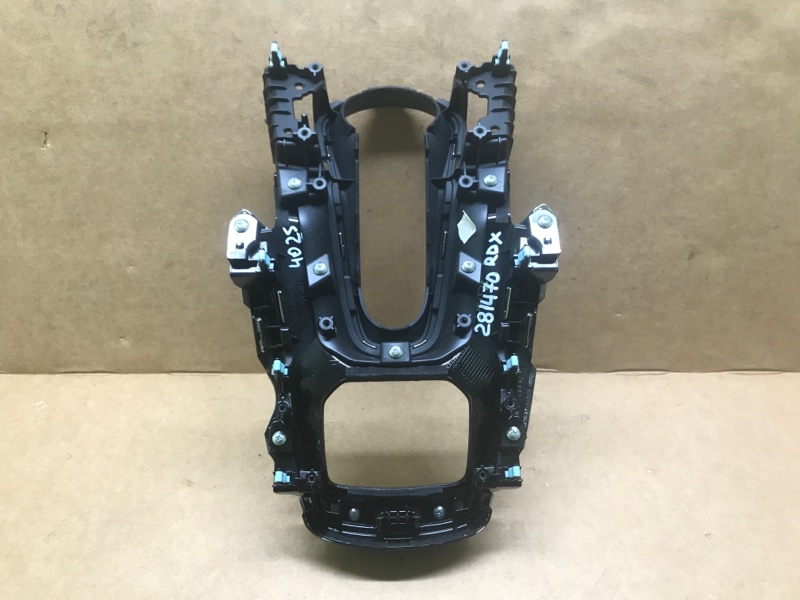 Консоль центральная RDX 19- 2020