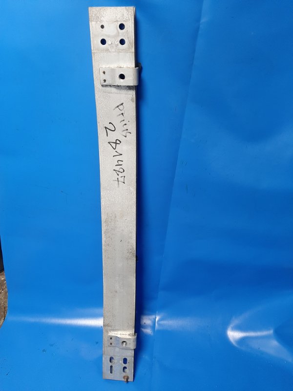 Усилитель переднего бампера передний TOYOTA PRIUS - 30 09-17 52021-47032 Б/У