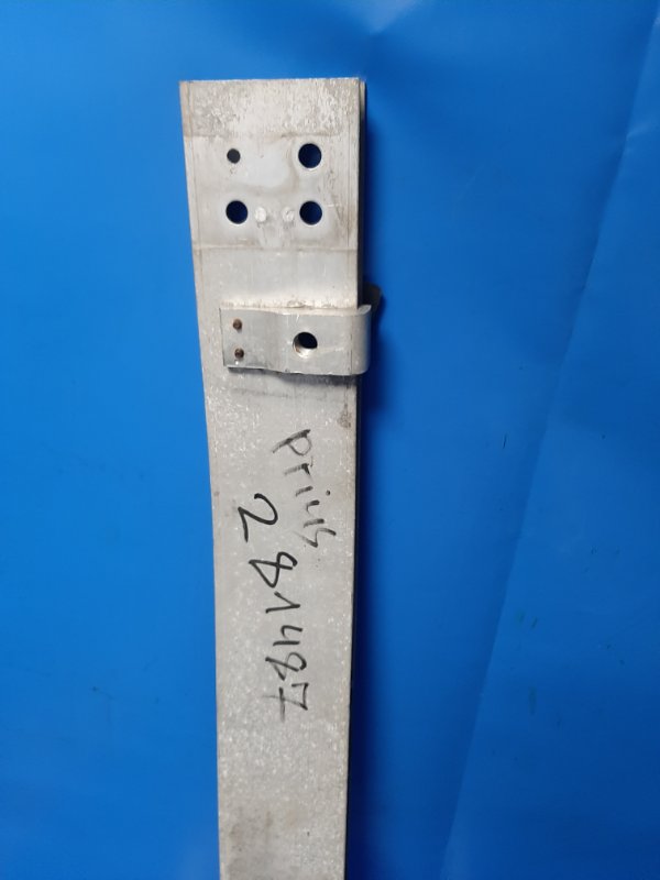 Усилитель переднего бампера передний PRIUS - 30 09-17