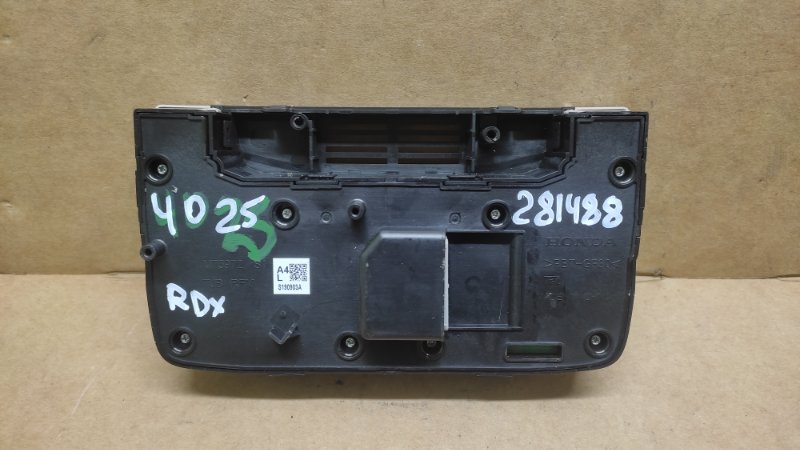 Плафон салона RDX 19- 2020