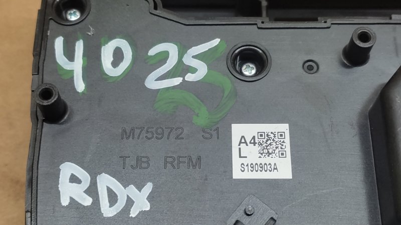 Плафон салона RDX 19- 2020