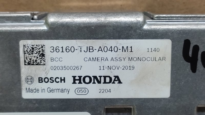 Камера переднего вида ACURA RDX 19-