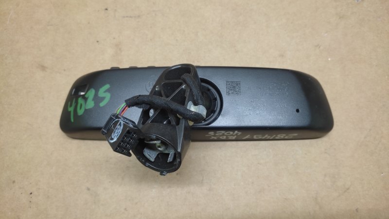 Зеркало салона ACURA RDX 19-