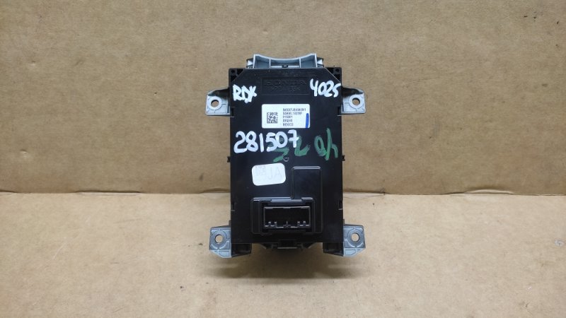 Кнопка режима АКПП RDX 19- 2020 Кнопка режима АКПП RDX 19- 2020