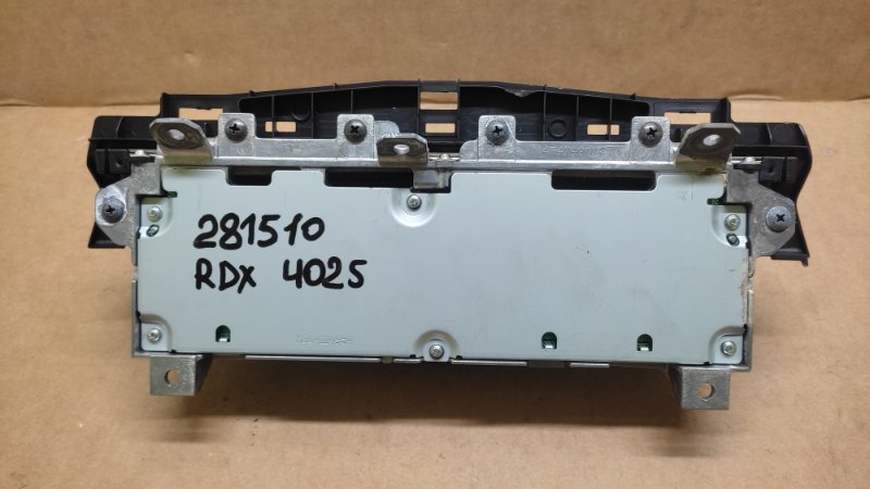 Монитор RDX 19- 2020 Монитор RDX 19- 2020