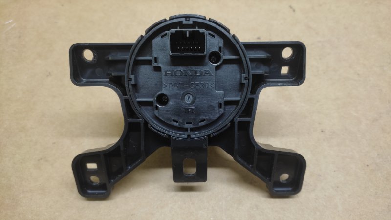 Кнопка RDX 19- 2020