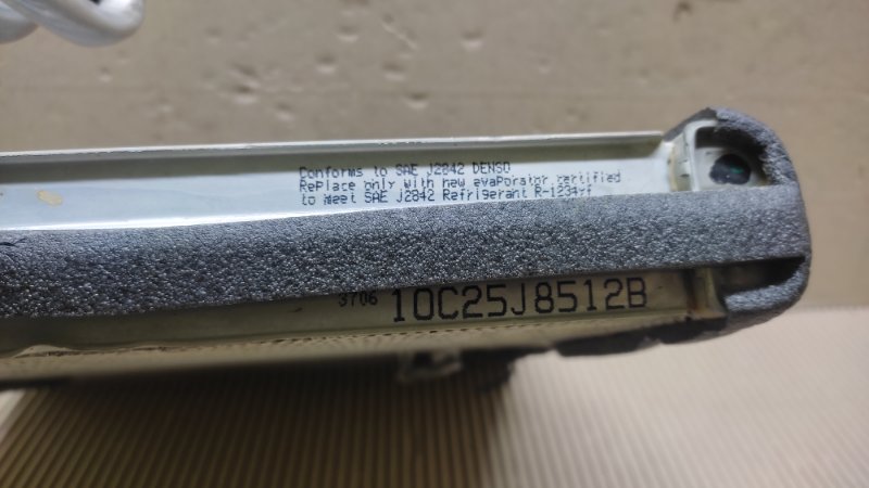 Испаритель кондиционера RDX 19- 2020