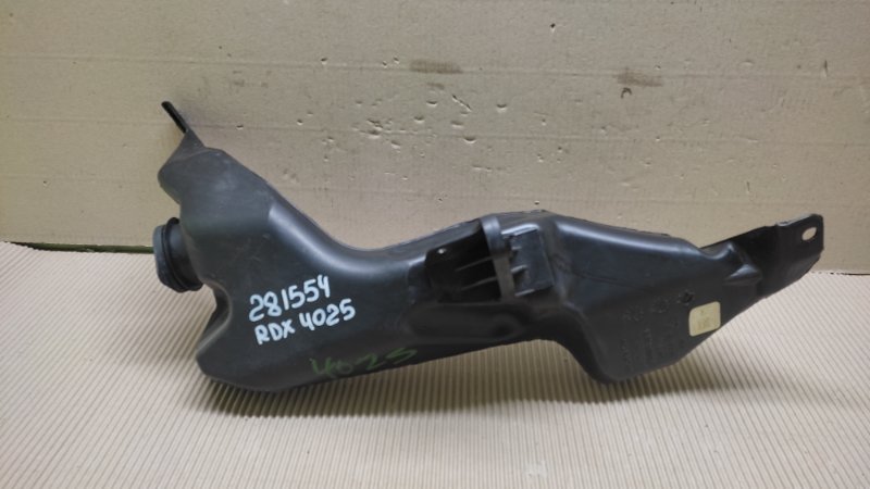 Бачок омывателя ACURA RDX 19- 2020 76841-TJB-A01 Б/У