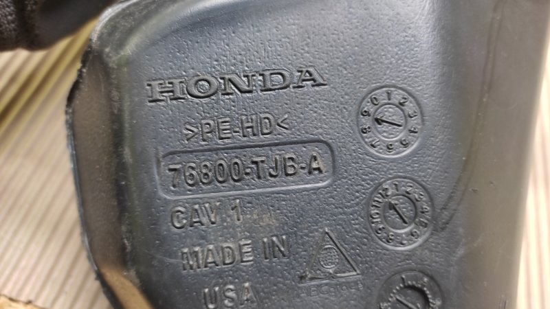 Бачок омывателя RDX 19- 2020