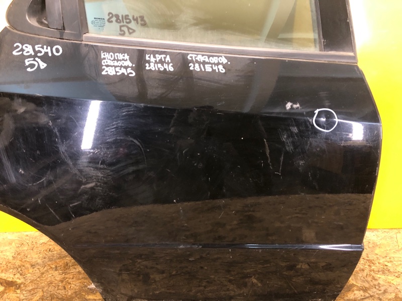 Дверь задняя правая CIVIC 5D 06-11