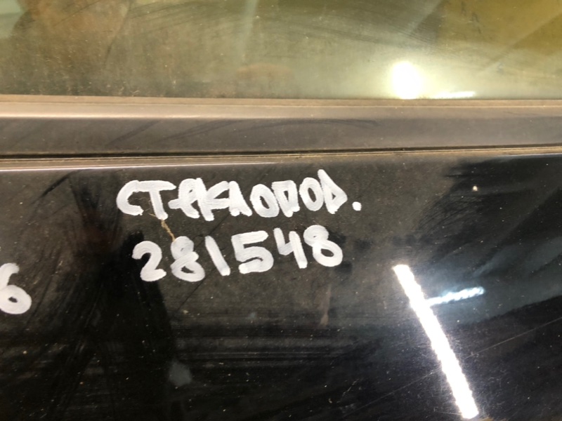 Стеклоподъемник задний правый HONDA CIVIC 5D 06-11 72710SMGE01 Б/У