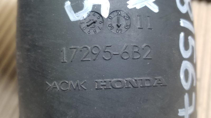 Патрубок интеркулера ACURA RDX 19-