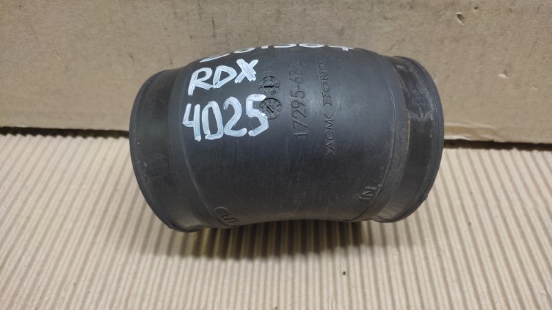 Патрубок интеркулера RDX 19- 2020