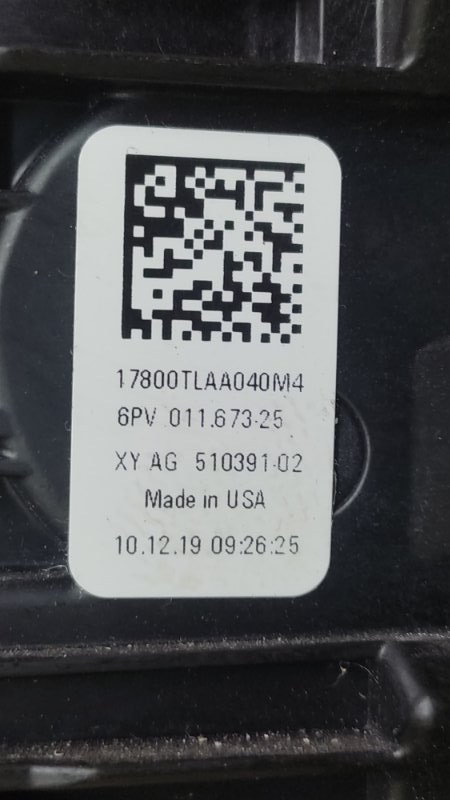 Педаль газа RDX 19- 2020