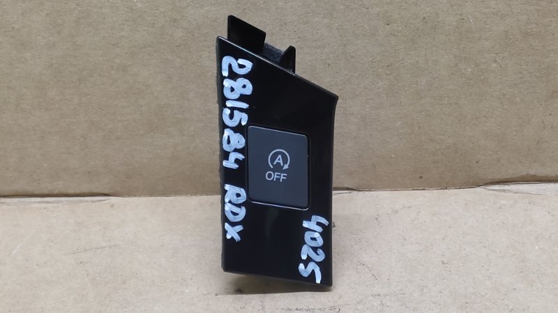 Кнопка ACURA RDX 19- 2020 35580-TJB-A01 Б/У