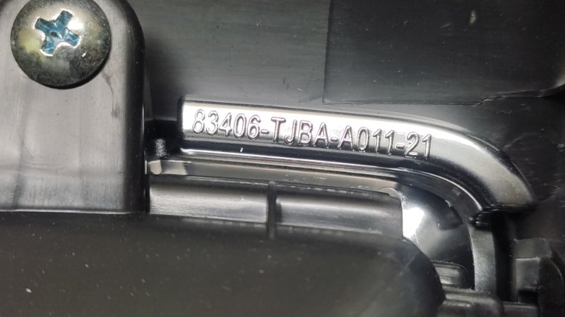 Консоль центральная задний RDX 19- 2020