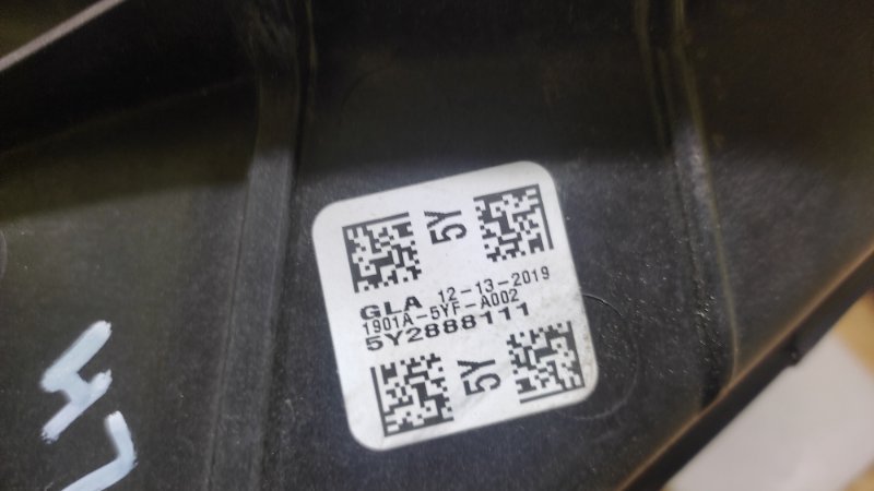 Диффузор вентилятора основного радиатора левый RDX 19- 2020