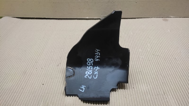 Дефлектор воздушный левый CX-7 06-12 2008 2.3 L3 Дефлектор воздушный левый CX-7 06-12 2008 2.3 L3