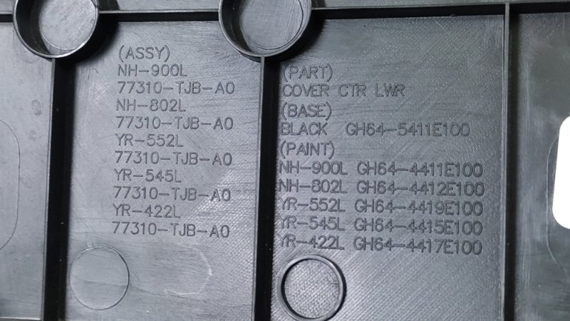 Пластик салона ACURA RDX 19-