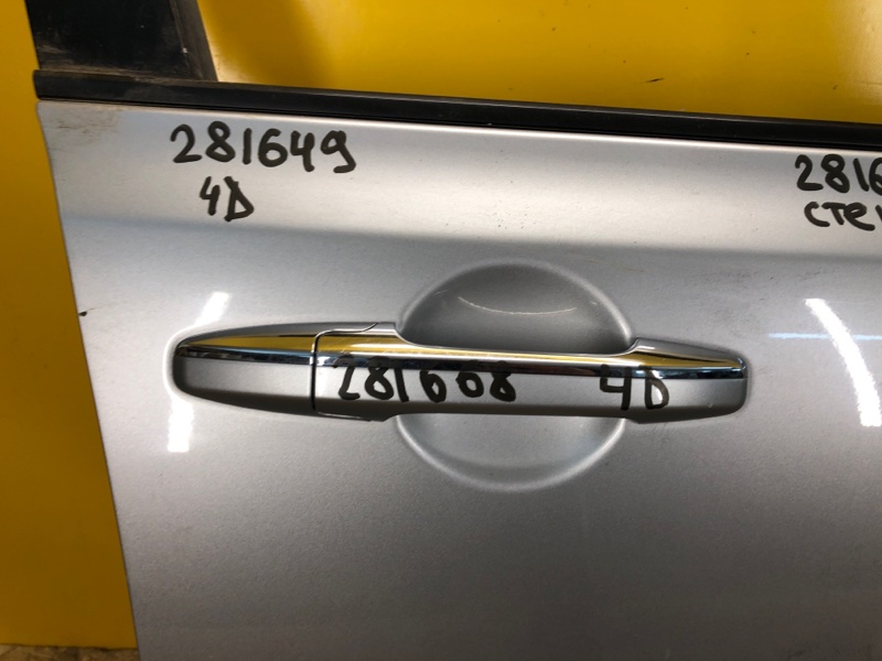 Ручка двери наружная передняя правая HONDA CIVIC 4D 06-11 72140SNBG01ZB Б/У