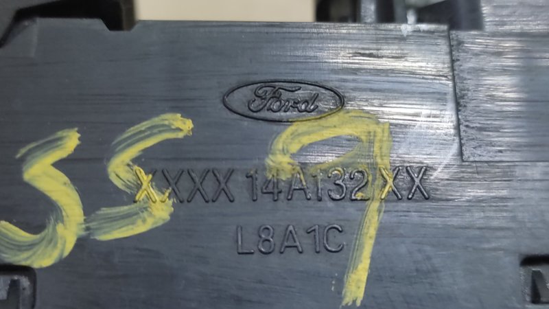 Блок управления стеклоподъемниками FOCUS 10-18 2016 2.0