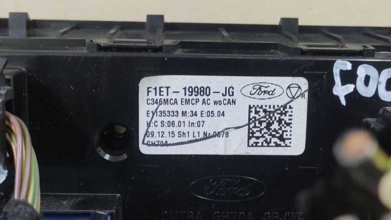 Блок управления печкой FORD FOCUS 10-18 2.0 Блок управления печкой FORD FOCUS 10-18 2.0
