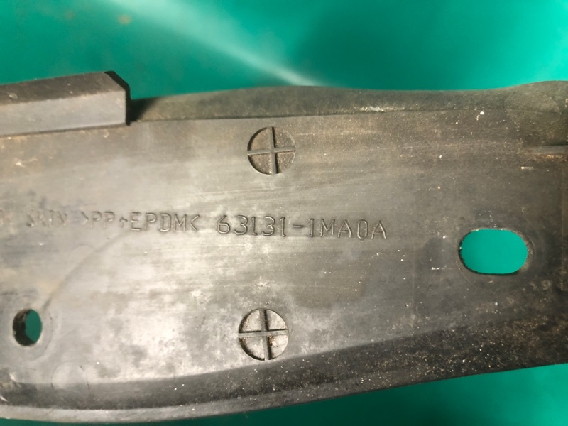 Пыльник крыла передний левый M25/M37/M56/Q70/M35H 10-16 2010 Седан 3.7 VQ37VHR