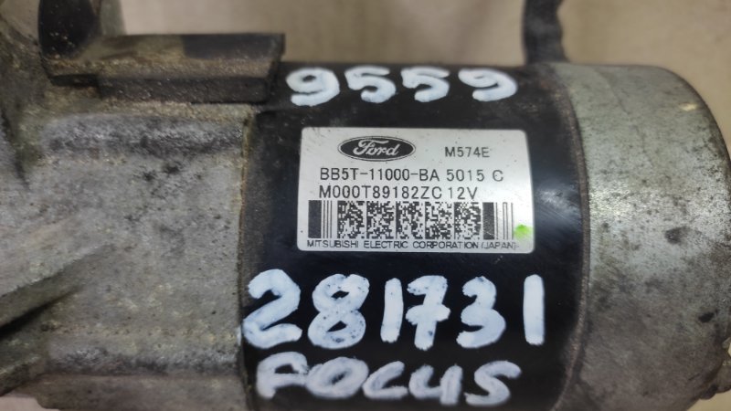 Стартер FOCUS 10-18 2016 2.0